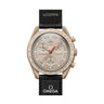 Swatch x Omega Bioceramic Moonswatch Mission 2 Jupiter | Off Kicks Inc