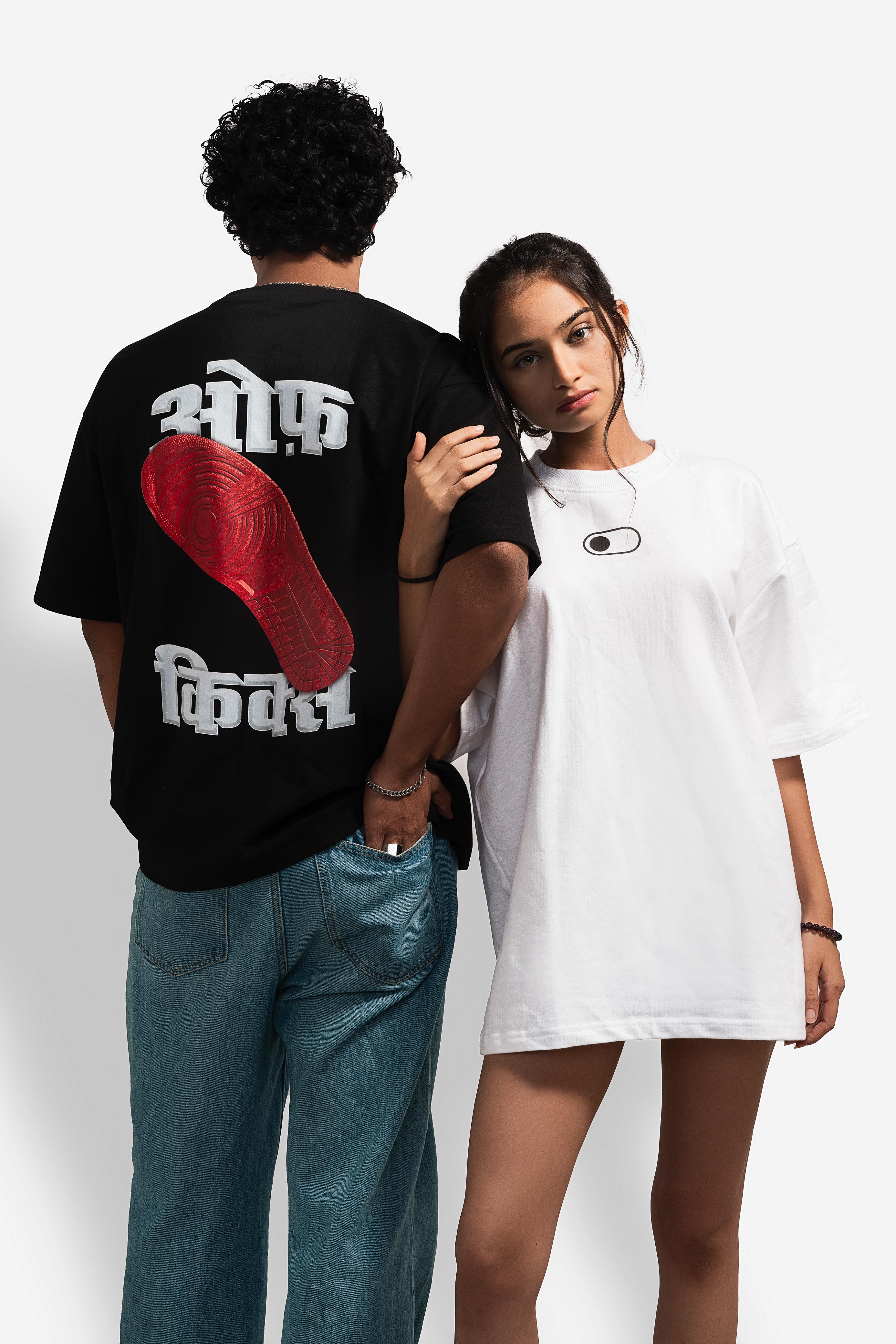 Imprint Tee - Black & White ( 2 pack )